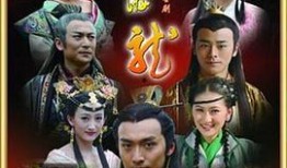 明珠游龙在线观看,穿越时空的奇幻之旅