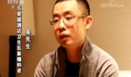 罗嘉良节目爆料了吗视频,揭秘娱乐圈不为人知的秘密