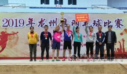 广西龙州县新闻爆料热线,聚焦龙州，倾听民声，共筑和谐家园