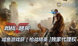 迷你枪战精英最新大爆料,全新爆料揭秘，游戏大升级即将来袭！