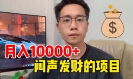 爆料农村傻大妮儿视频,视频爆料背后的真实故事