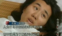 大眼弟前女友爆料分手视频,前女友亲述分手始末