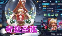 皮肤爆料小红帽怎么做视频,揭秘视频制作背后的秘密