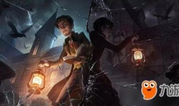 第五人格金华3爆料视频