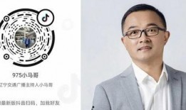 于强最新爆料虎哥直播视频,于强最新爆料内幕大公开