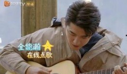 狗仔爆料宝藏男孩视频,宝藏男孩视频引发全网热议