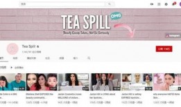 免费正能量吃瓜视频网站,畅享欢乐时光，传递积极能量