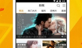 黄瓜娱乐圈爆料视频下载,爆料视频幕后真相大起底