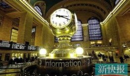 中央车站 在线观看,穿越时空的温情之旅