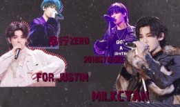 大厂爆料黄明昊视频合集,揭秘偶像幕后故事