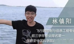 医护人员爆料唐山视频大全,医护人员亲历者揭露惊人真相