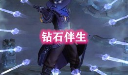 狐狸星耀皮肤爆料最新版