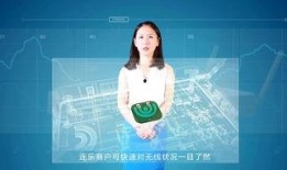 惊天爆料李莹简介视频