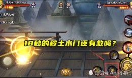 青年水门削弱官方最新爆料,官方权威解读与真相再揭秘