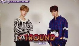 大厂爆料黄明昊视频合集,揭秘偶像幕后故事