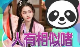 娱乐大瓜爆料 合集