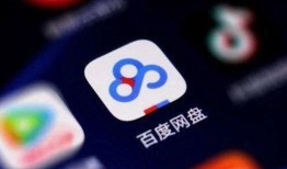 世勋直播爆料视频下载百度网盘,独家爆料视频下载百度网盘全记录