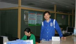 黄兴镇最新爆料信息网