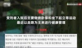 非常爆料的视频怎么做,非常爆料视频背后的惊人真相