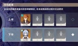 公子天赋爆料最新,揭秘神秘天赋背后的传奇故事