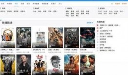 网络爆料视频软件,网络爆料背后的真相与趋势