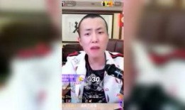最新八卦爆料大网红视频