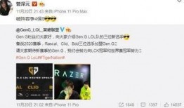 免费吃瓜网红主播是谁呀,免费吃瓜网红主播是谁？带你走进神秘直播间