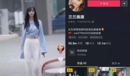 贵州网红吃瓜事件视频播放,视频播放引发全网热议