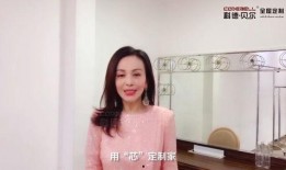 王琳最新爆料新闻视频,揭秘娱乐圈惊人内幕