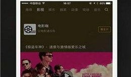 日本高清视频在线观看网站