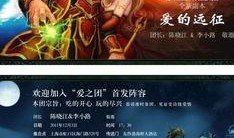 老刀魔兽爆料视频大全集,揭秘游戏幕后故事与精彩瞬间