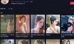 陈泽大瓜爆料网红视频大全,网红视频大全幕后真相大曝光
