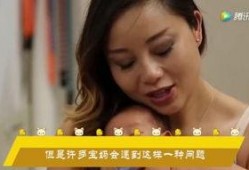 内娱师姐爆料视频合集,揭秘娱乐圈幕后真相