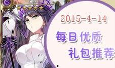 冬萌功在线观看,在线观看，探寻冬日养生奥秘之旅