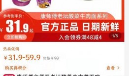 插旗菜业爆料新闻最新消息,揭秘行业黑幕，真相令人震惊！