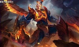 王者铠最新皮肤爆料