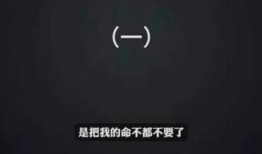 蓝台制作人爆料视频在线观看,揭秘幕后真相，精彩内容抢先看