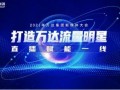太空新媒体爆料案例视频,揭秘神秘太空事件视频背后的真相