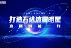 太空新媒体爆料案例视频,揭秘神秘太空事件视频背后的真相