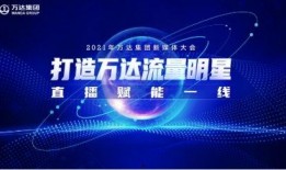 太空新媒体爆料案例视频,揭秘神秘太空事件视频背后的真相