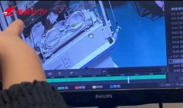 4点30分在线观看,云端观影时光