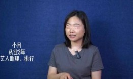 圈内爆料潘志祥,圈内爆料背后的真相揭秘