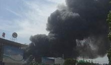 山东火灾最新爆料