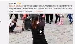 肖喆朋友爆料了吗视频,揭秘背后真相