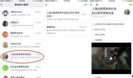 小程序最新爆料网站,功能升级、玩法革新，带你领略科技魅力
