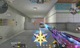 星象四圣兽爆料视频,神秘力量背后的宇宙奥秘