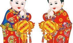 金童玉女在线观看,浪漫邂逅，甜蜜爱情在线绽放