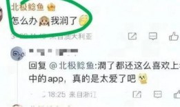 深圳炫富事情最新爆料,最新爆料揭露惊人内幕