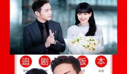 1在线观看,随时随地在线观看精彩内容
