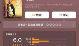 草神陪跑爆料视频大全最新,揭秘神秘角色与精彩剧情